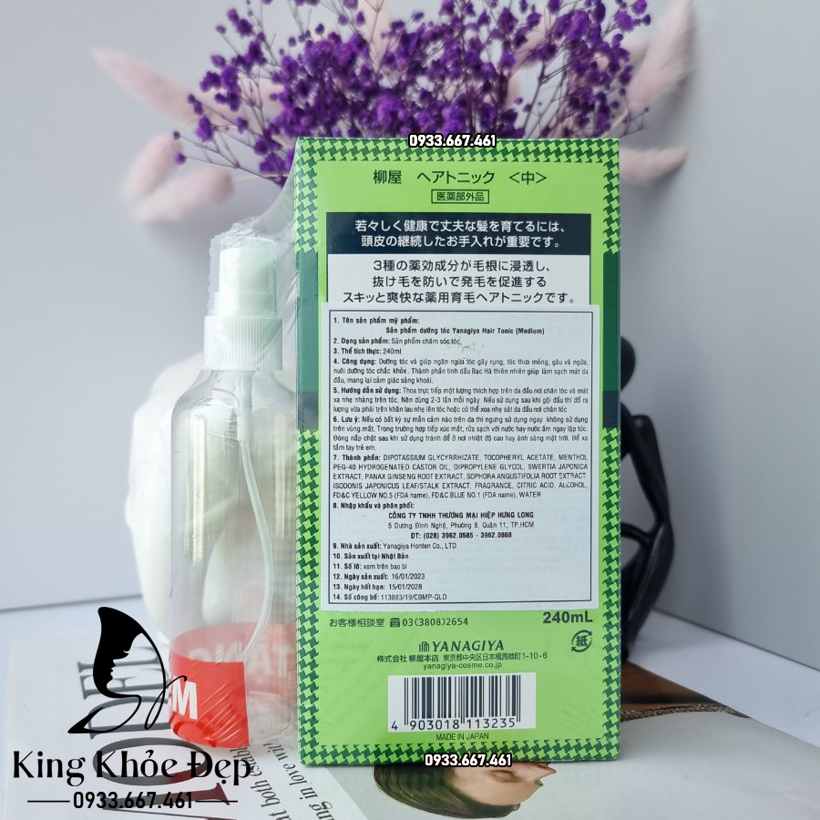 Tinh Dầu Bạc Hà Nhật Bản Yanagiya Hair Tonic 240ml