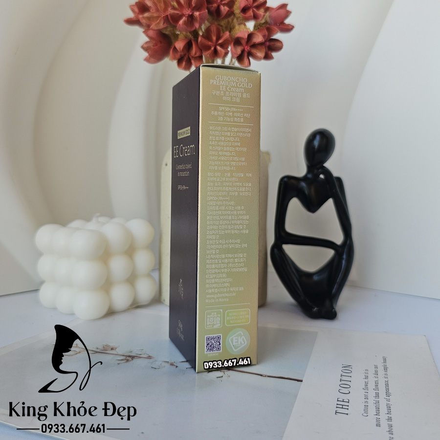Kem Chống Nắng Guboncho Premium Gold EE Cream 50ml – Chống Nắng Kết Hợp Dưỡng Da & Nâng Tone Nhẹ