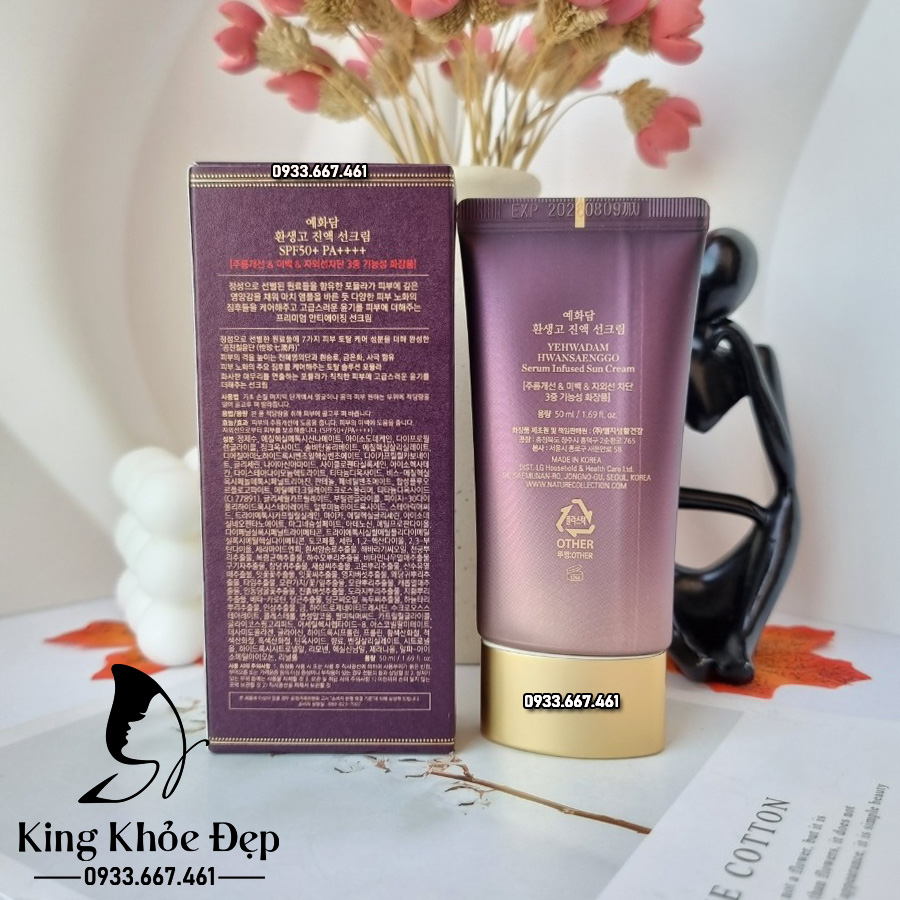 Kem Chống Nắng Yehwadam Hwansaenggo Serum Infused Sun Cream 50ml – Chống Nắng Kết Hợp Dưỡng Da Cao Cấp
