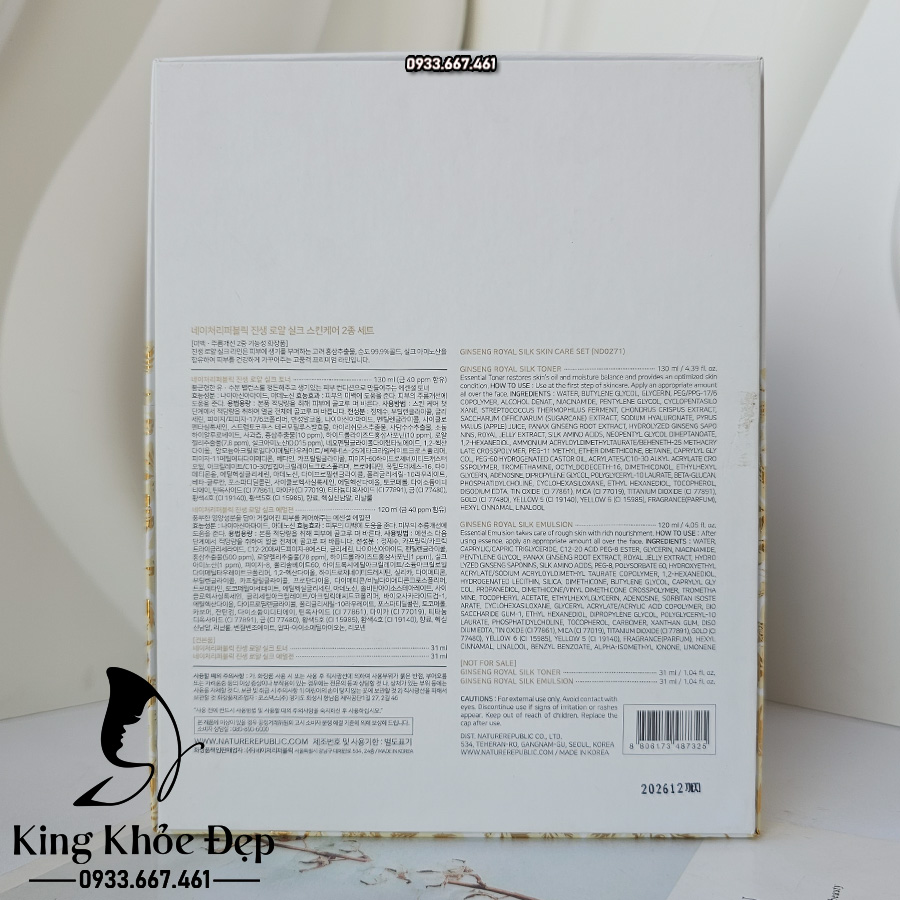 Bộ Dưỡng Da Nature Republic Ginseng Royal Silk Set – Dưỡng Da Sang Trọng, Trẻ Hóa Như Lụa