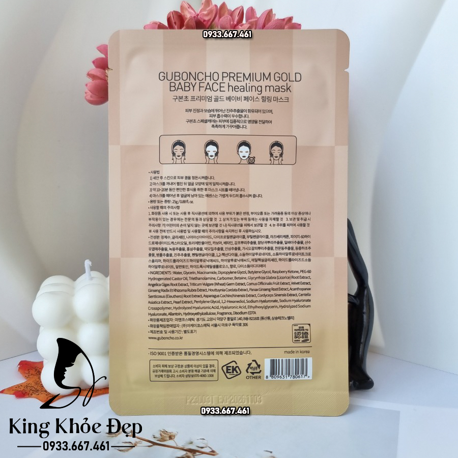 Mặt Nạ Guboncho Premium Gold Baby Face Healing Mask 5 Miếng – Da Mịn Màng Như Em Bé Sau Mỗi Lần Đắp