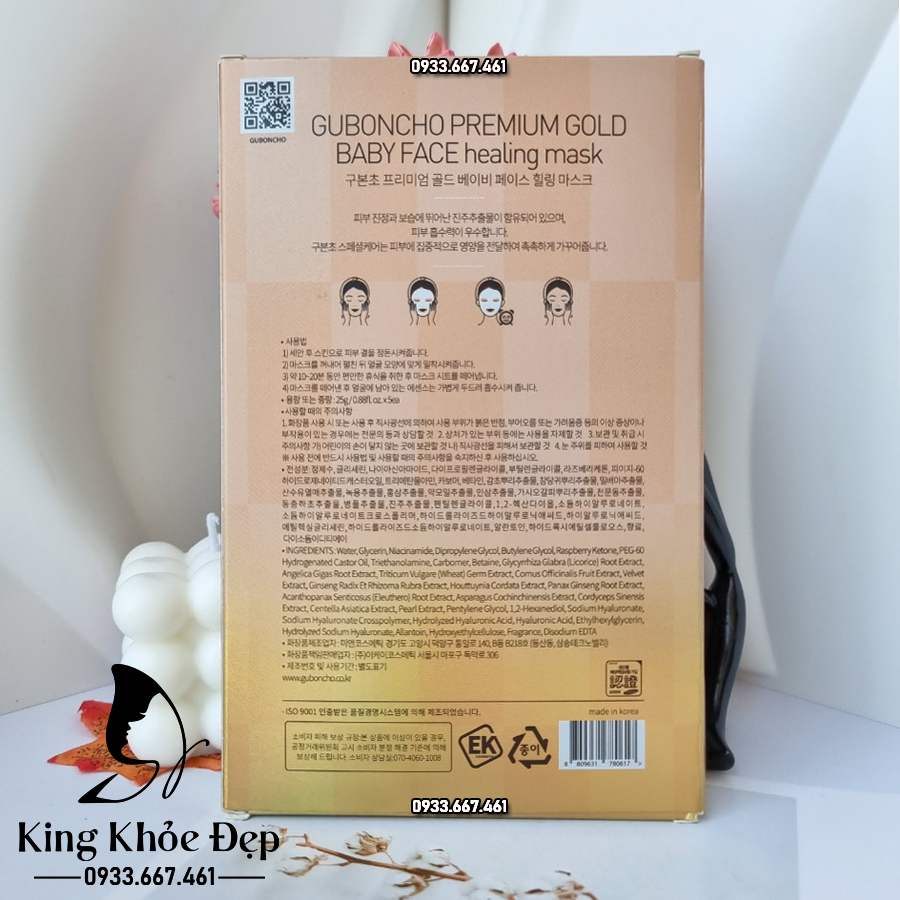 Mặt Nạ Guboncho Premium Gold Baby Face Healing Mask 5 Miếng – Da Mịn Màng Như Em Bé Sau Mỗi Lần Đắp
