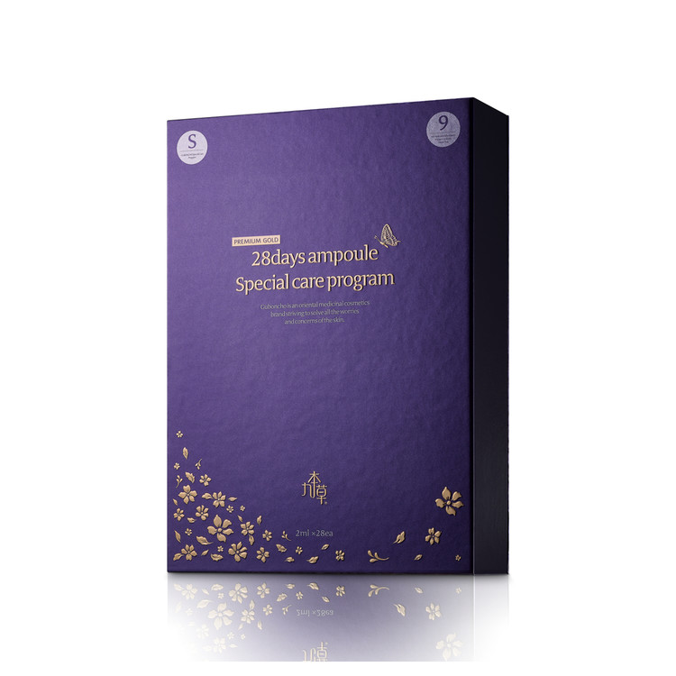 Tế Bào Gốc Guboncho 28 Days Ampoule Special Care Program – Liệu Trình Dưỡng Da Chuyên Sâu Trong 28 Ngày