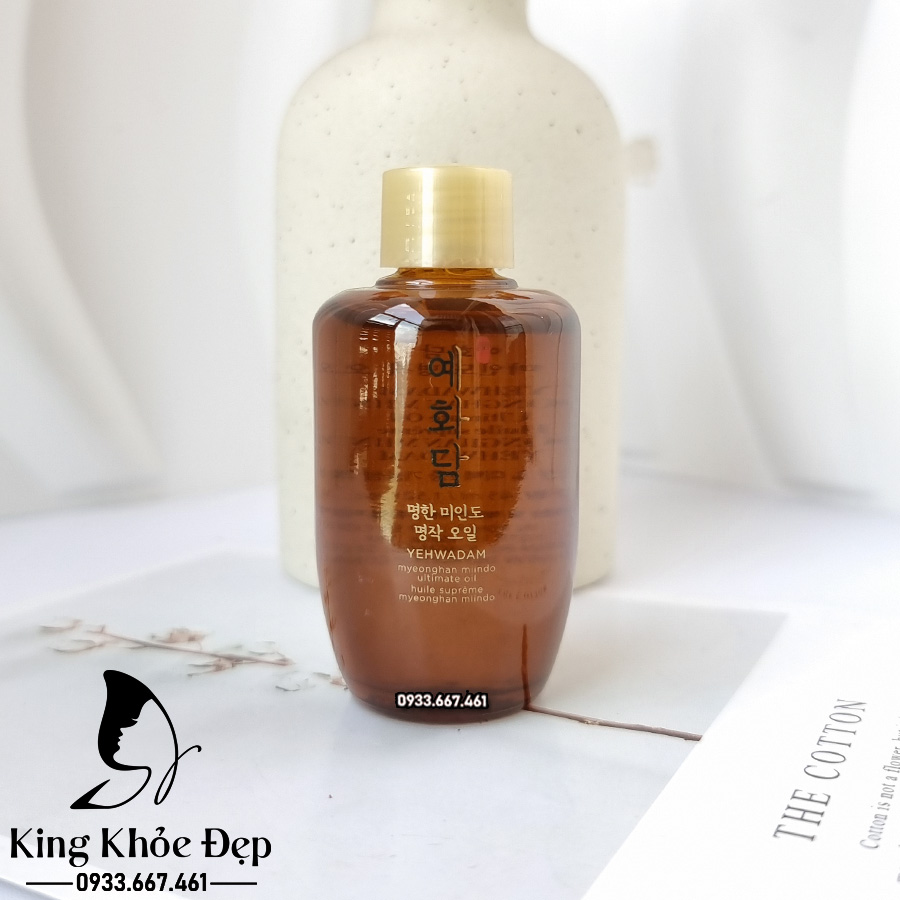 Bộ Kem Dưỡng Chống Lão Hóa Yehwadam Myeonghan Miindo Ultimate Cream