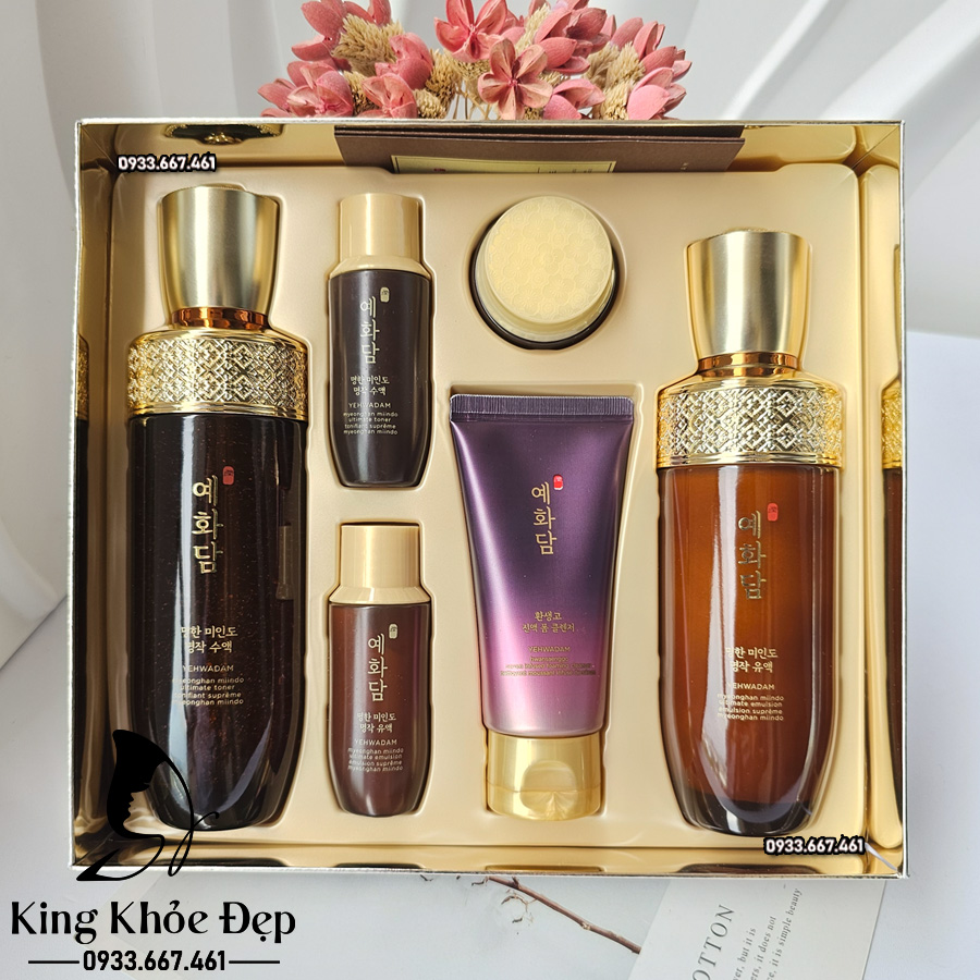 Bộ Dưỡng Da Chống Lão Hóa Yehwadam Myeonghan Miindo Ultimate Special Set – Bí Quyết Làn Da Trẻ Trung & Sang Trọng