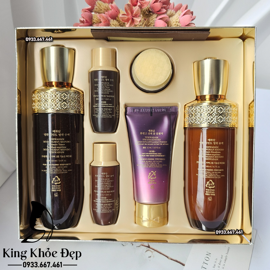 Bộ Dưỡng Da Chống Lão Hóa Yehwadam Myeonghan Miindo Ultimate Special Set – Bí Quyết Làn Da Trẻ Trung & Sang Trọng