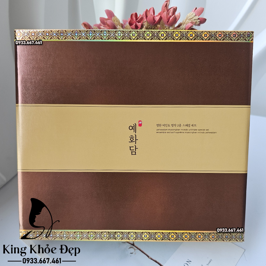 Bộ Dưỡng Da Chống Lão Hóa Yehwadam Myeonghan Miindo Ultimate Special Set – Bí Quyết Làn Da Trẻ Trung & Sang Trọng