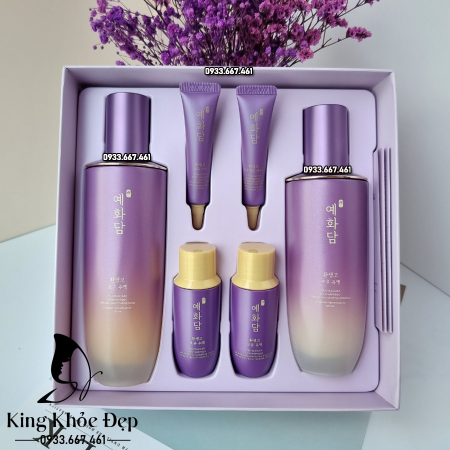 Bộ Chống Lão Hóa Da Yehwadam Hwansaenggo Ultimate Rejuvenating Special Set – Bí Quyết Giữ Mãi Thanh Xuân