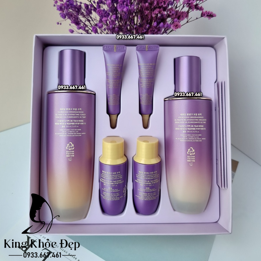 Bộ Chống Lão Hóa Da Yehwadam Hwansaenggo Ultimate Rejuvenating Special Set – Bí Quyết Giữ Mãi Thanh Xuân
