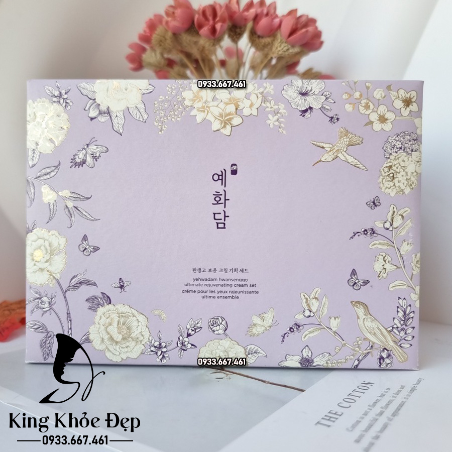 Kem Dưỡng Yehwadam Hwansaenggo Ultimate Rejuvenating Cream – Kem Phục Hồi & Trẻ Hóa Da Cao Cấp Đông Y Hàn Quốc