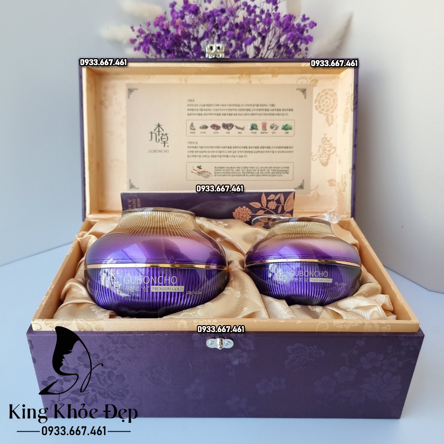 Kem Dưỡng Da Ban Đêm Guboncho Premium Gold Night Cream – Hồi Sinh Làn Da Trong Giấc Ngủ