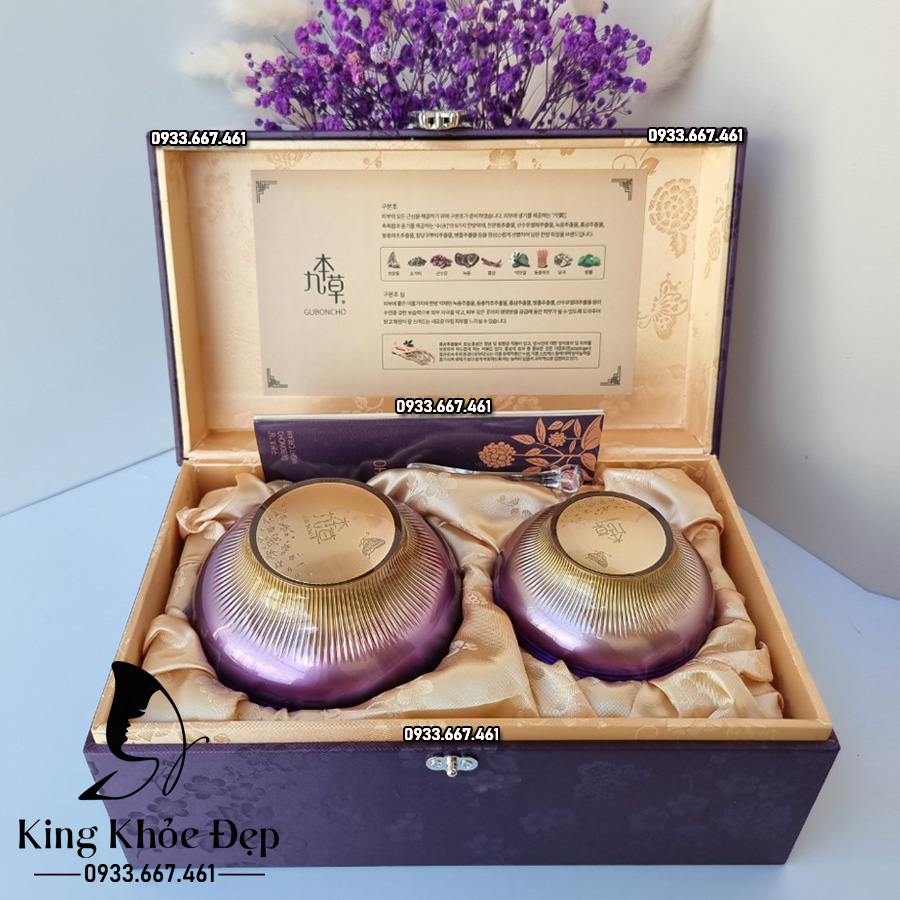 Kem Dưỡng Da Ban Đêm Guboncho Premium Gold Night Cream – Hồi Sinh Làn Da Trong Giấc Ngủ