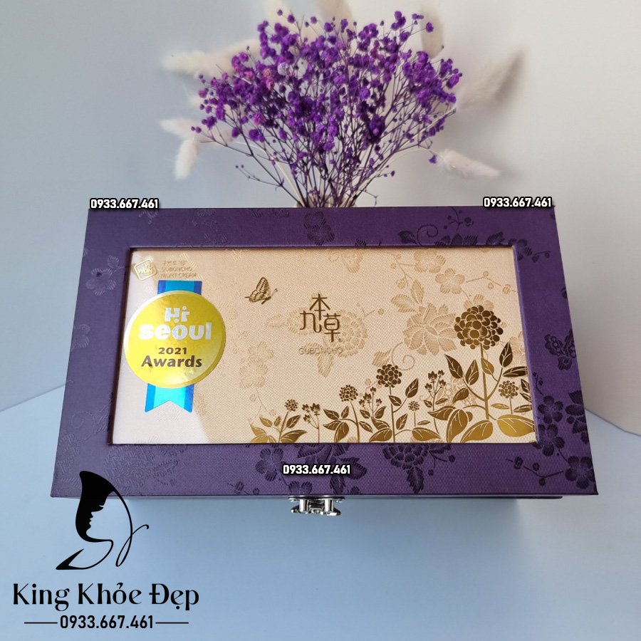 Kem Dưỡng Da Ban Đêm Guboncho Premium Gold Night Cream – Hồi Sinh Làn Da Trong Giấc Ngủ