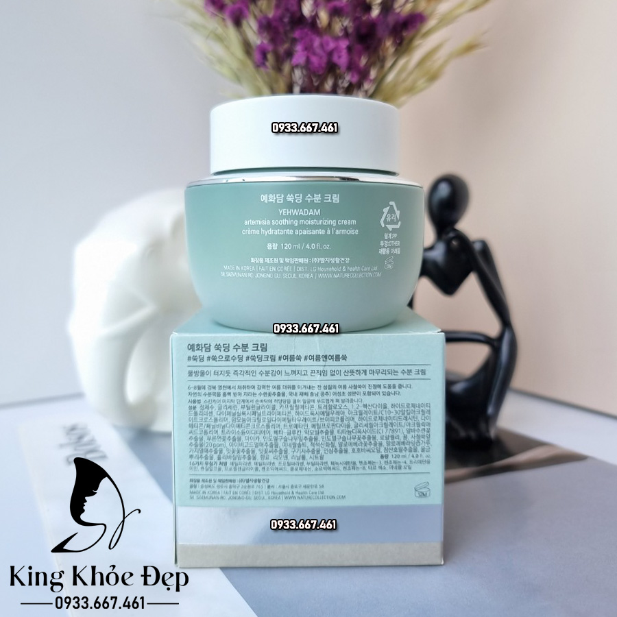Kem Dưỡng Ẩm Yehwadam Artemisia Soothing Moisturizing Cream 120ml