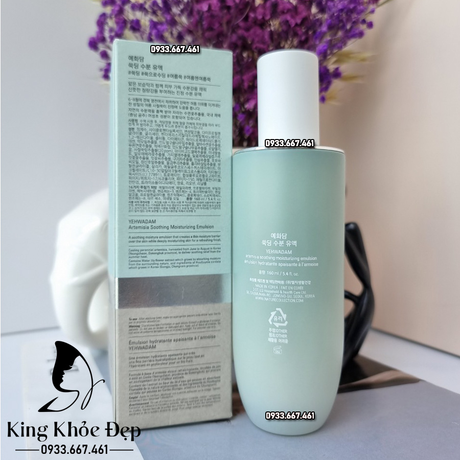 Sữa Dưỡng Yehwadam Artemisia Soothing Moisturizing Emulsion 160ml – Cấp Ẩm & Làm Dịu Da Từ Ngải Cứu