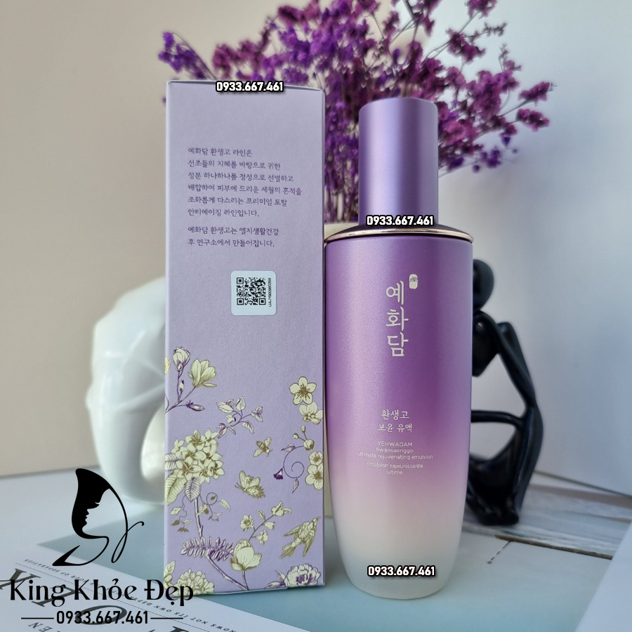 Sữa Dưỡng Yehwadam Hwansaenggo Ultimate Rejuvenating Emulsion 140ml