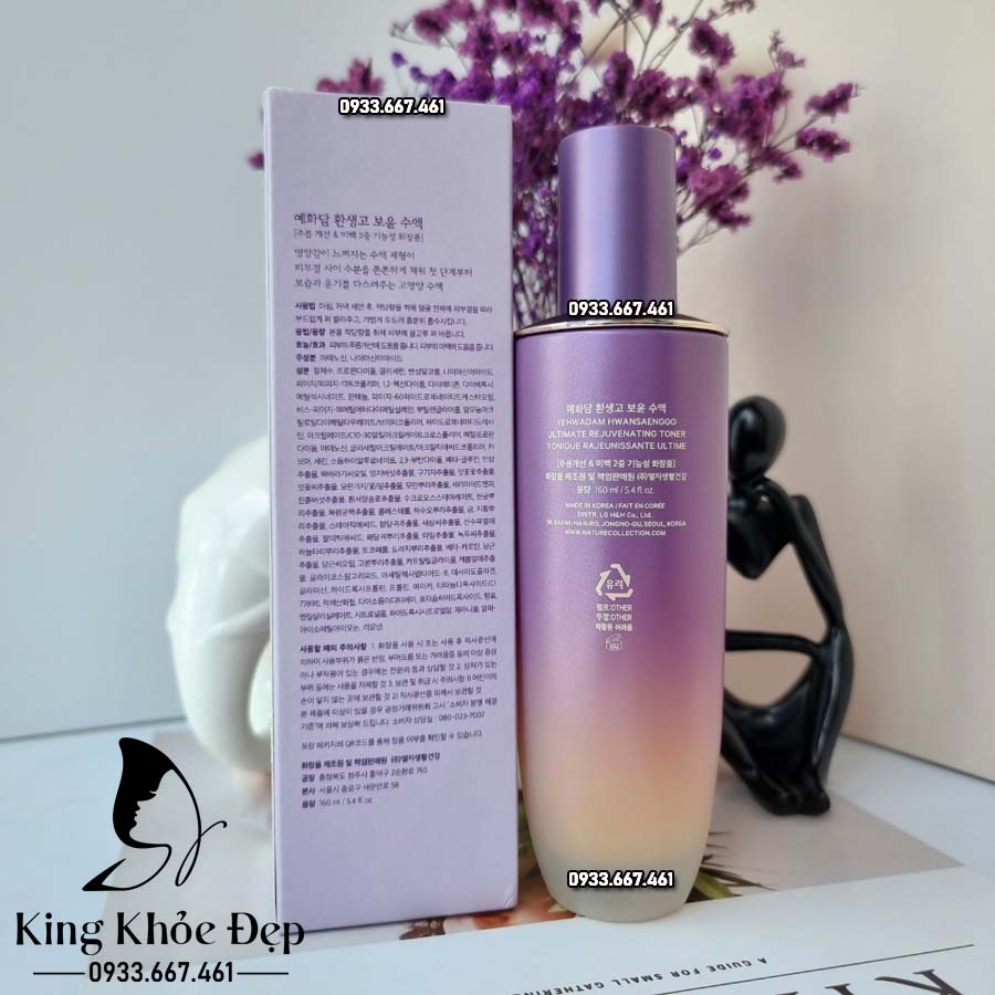 Nước Cân Bằng Yehwadam Hwansaenggo Ultimate Rejuvenating Toner 160ml