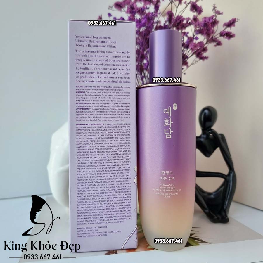 Nước Cân Bằng Yehwadam Hwansaenggo Ultimate Rejuvenating Toner 160ml