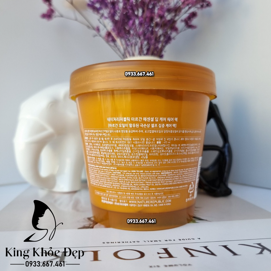 Kem Ủ Tóc Nature Republic Argan Essential Deep Care Hair Pack 470ml