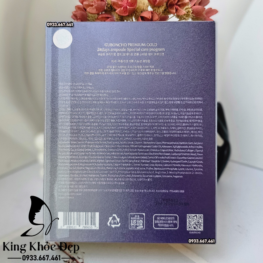 Tế Bào Gốc Guboncho Premium Gold 28 Days Ampoule Special Care Program - Dưỡng Da Chuyên Sâu 28 Ngày