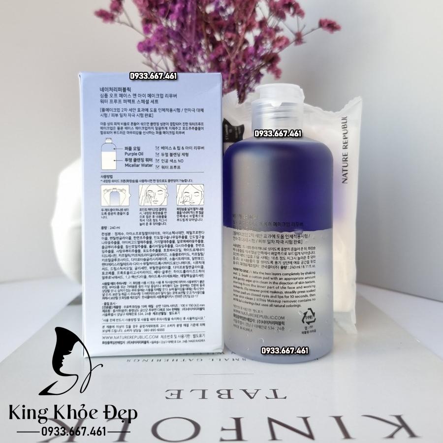 Nước Tẩy Trang Nature Republic Face & Eye Makeup Remover Water Proof Perfect