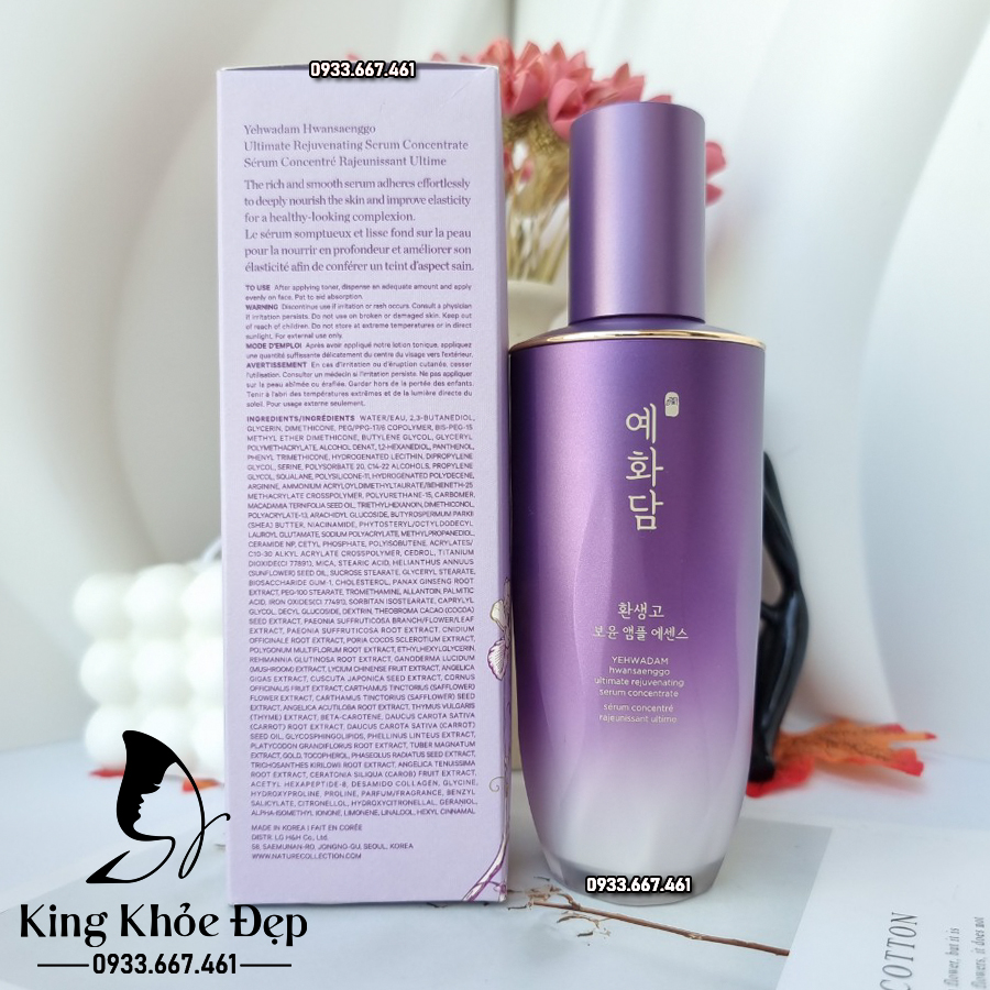 Tinh Chất Yehwadam Hwansaenggo Ultimate Rejuvenating Serum 45ml