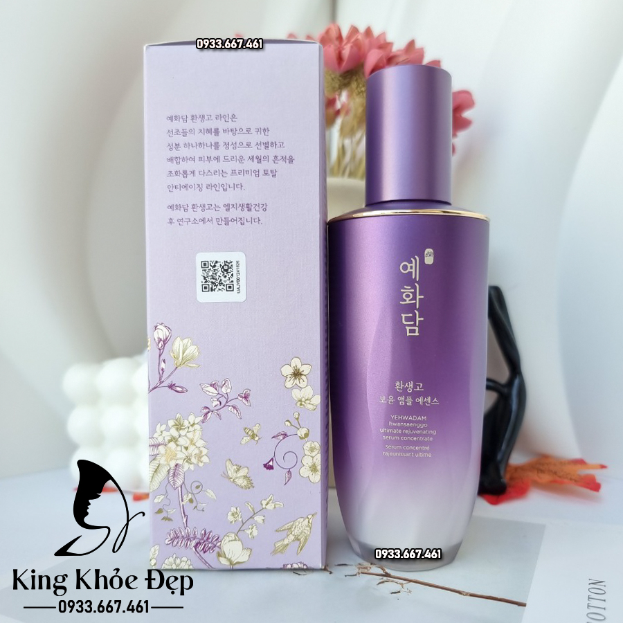 Tinh Chất Yehwadam Hwansaenggo Ultimate Rejuvenating Serum 45ml