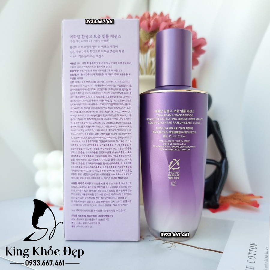 Tinh Chất Yehwadam Hwansaenggo Ultimate Rejuvenating Serum 45ml