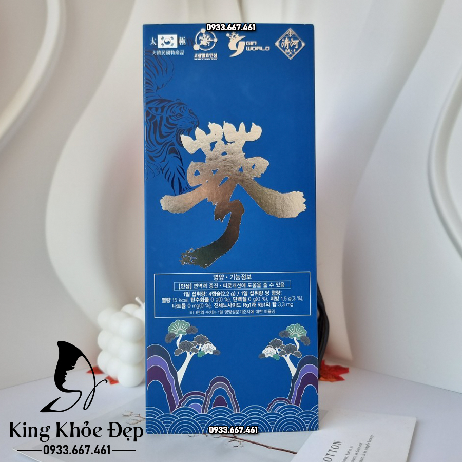 Viên Thiên Sâm Hwallyeoksam Capsule Premium 240 Viên