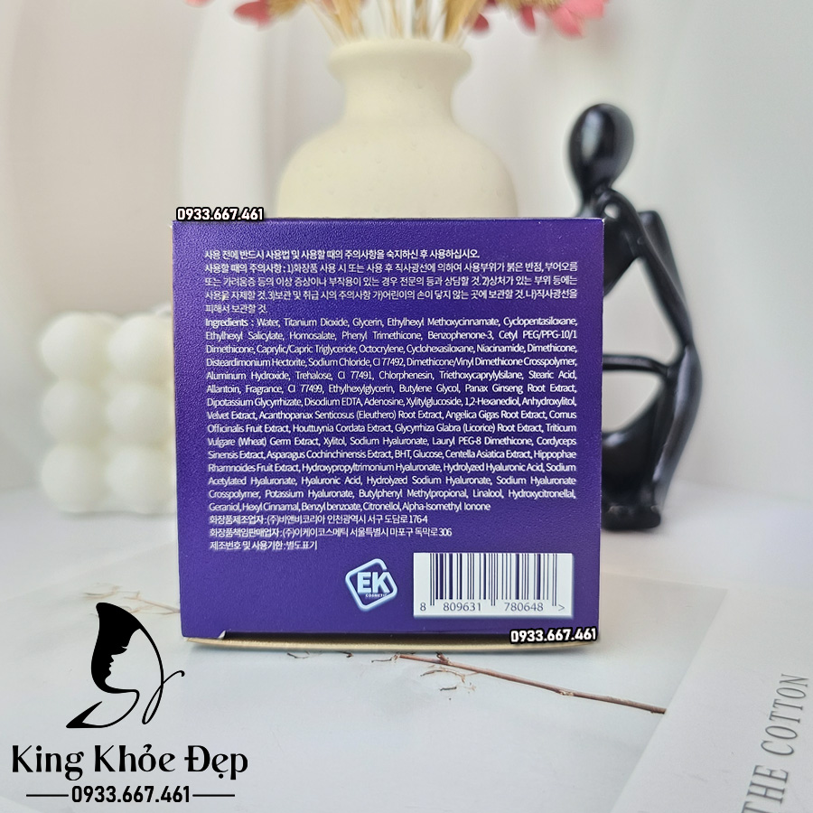 Phấn Nước Guboncho Premium Gold Jelly Cover CC Cushion – Che Phủ Hoàn Hảo, Bảo Vệ Da Tối Ưu