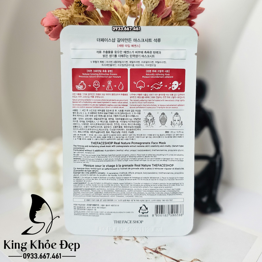 Mặt Nạ Lựu Real Nature Pomegranate The Face Shop 10 Miếng – Căng Mịn & Ngăn Ngừa Lão Hóa Da