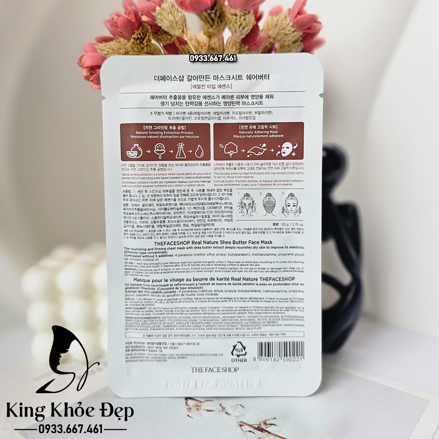 Mặt Nạ Dưỡng Da Real Nature Shea Butter The Face Shop 10 Miếng – Dưỡng Ẩm Sâu & Phục Hồi Da Khô Ráp