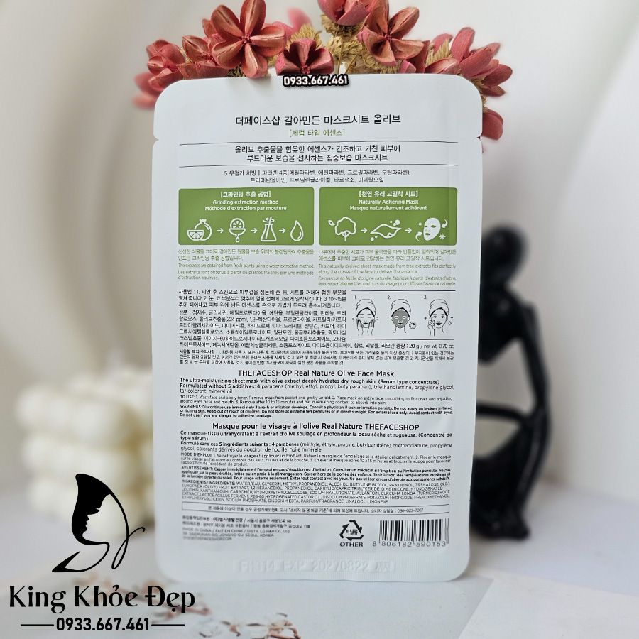 Mặt Nạ Real Nature Olive The Face Shop 10 Miếng – Dưỡng Ẩm Sâu & Nuôi Dưỡng Làn Da Khỏe Mạnh