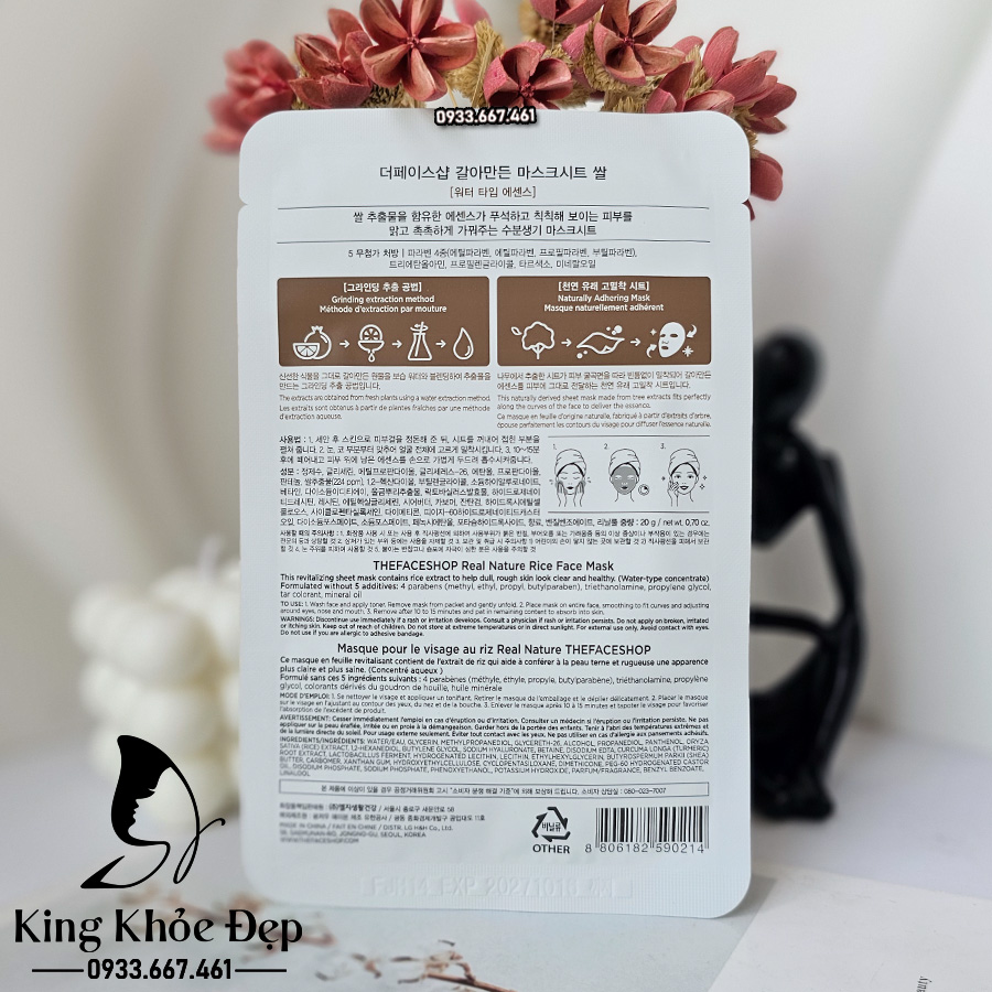 Mặt Nạ Gạo Real Nature Rice The Face Shop 10 Miếng – Dưỡng Trắng & Làm Sáng Da Tự Nhiên