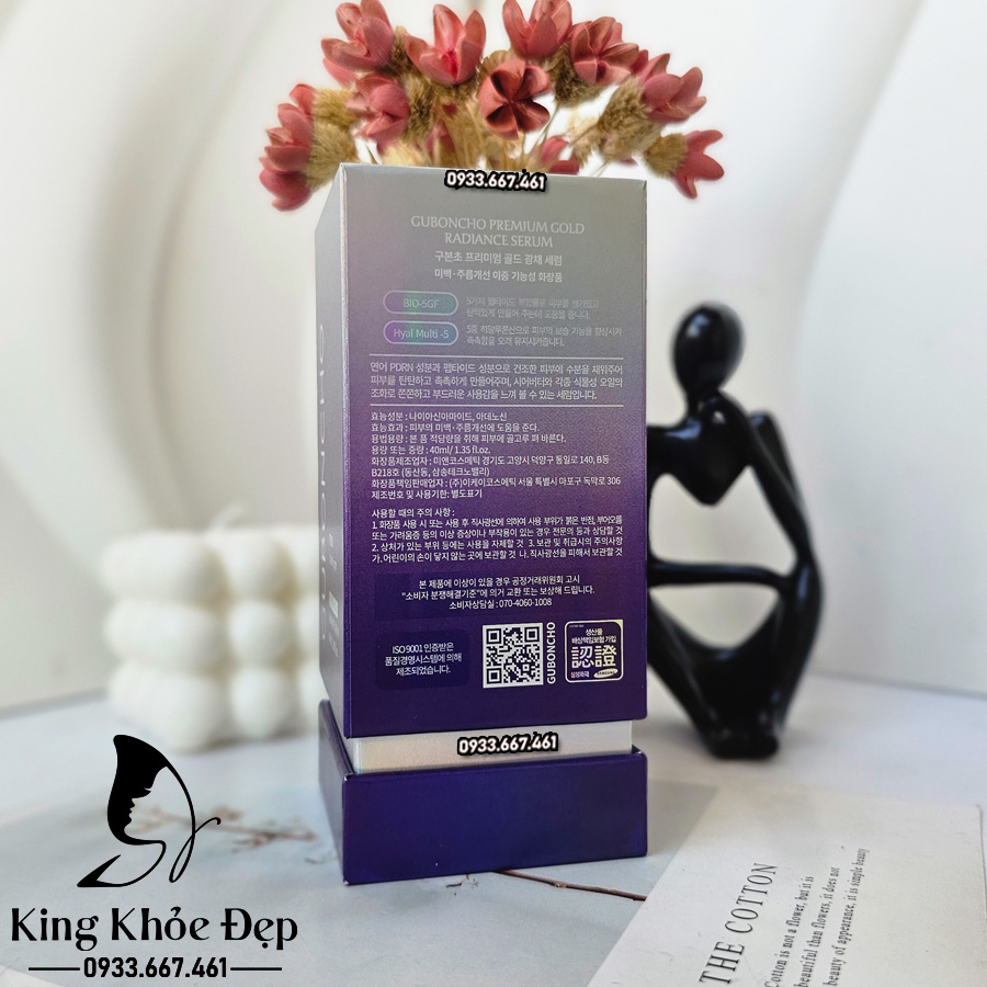Tinh Chất Guboncho Premium Gold Radiance Serum – Dưỡng Sáng Da, Căng Mịn, Ngừa Lão Hóa