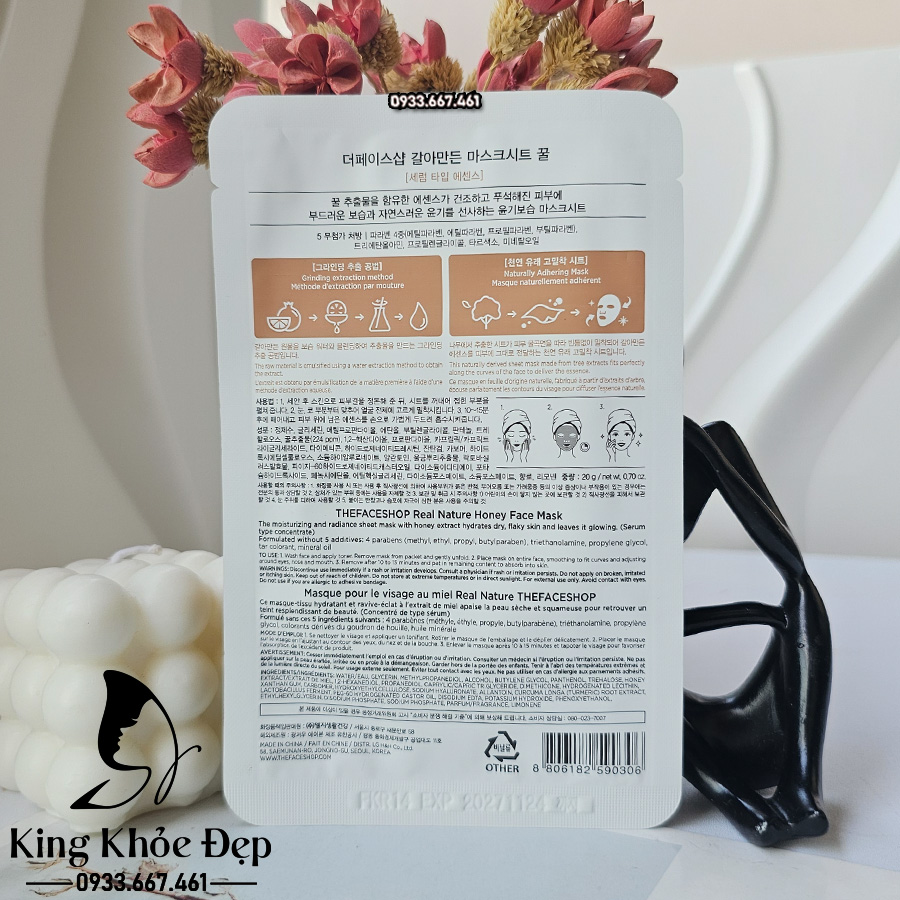 Mặt Nạ Mật Ong Real Nature Honey The Face Shop 10 Miếng – Bí quyết dưỡng ẩm & phục hồi làn da mịn màng