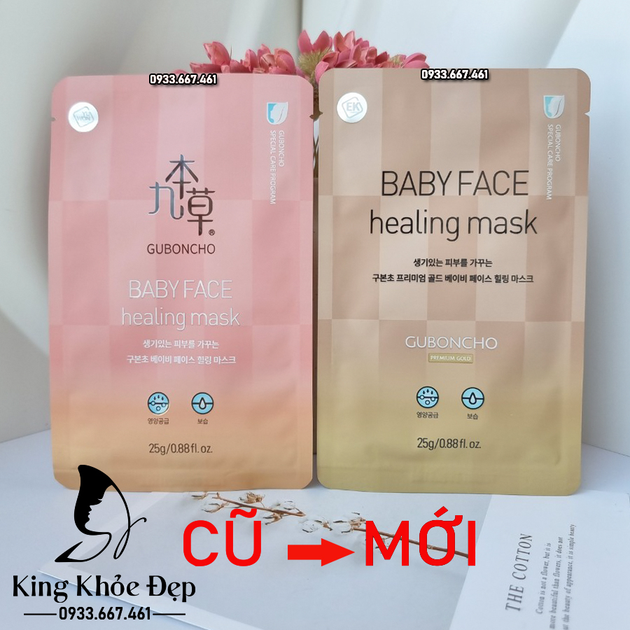 Mặt Nạ Guboncho Baby Face Healing Mask