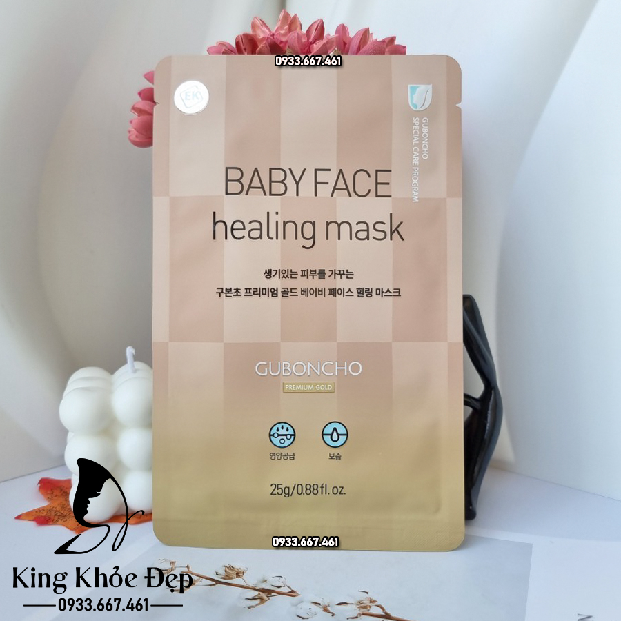 Mặt Nạ Guboncho Baby Face Healing Mask