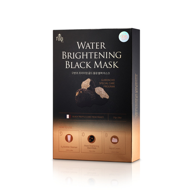 Mặt Nạ Thải Độc Guboncho Premium Gold Water Brightening Black Mask 10 Miếng – Thanh Lọc Da, Dưỡng Trắng Rạng Rỡ