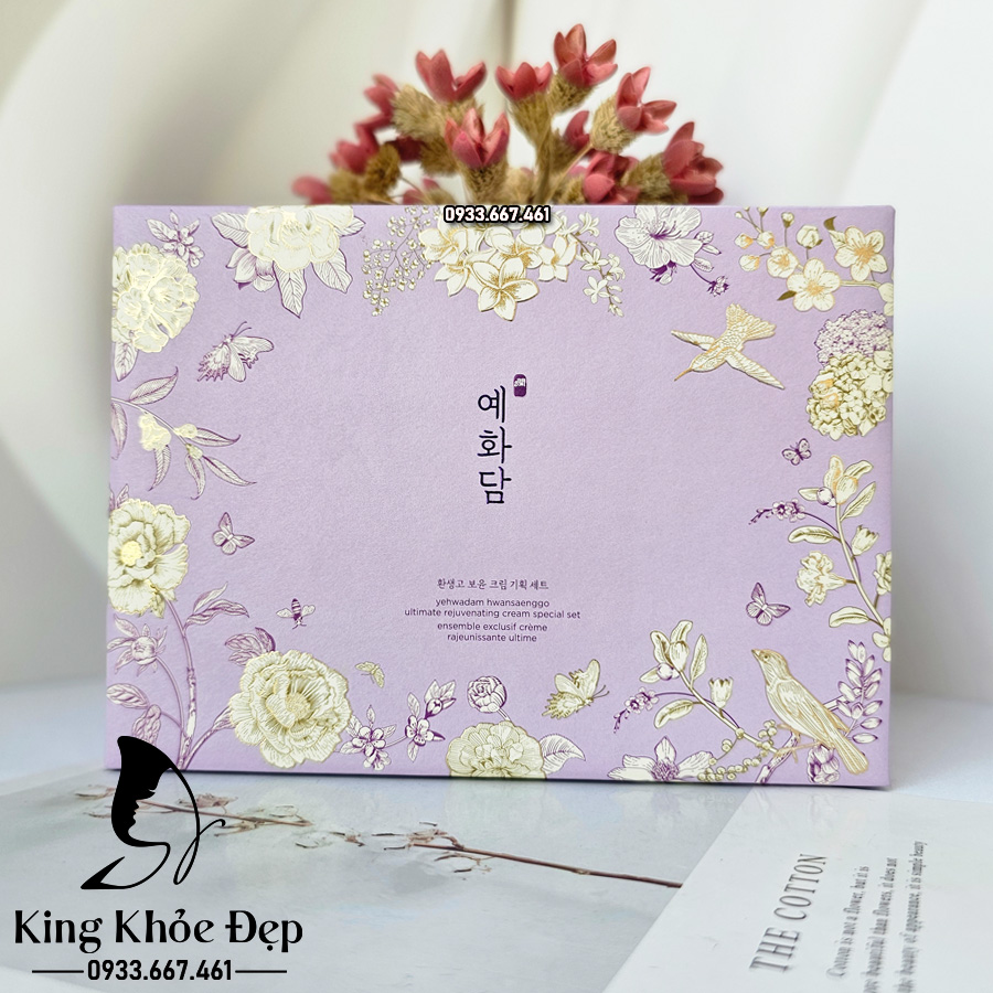 Kem Chống Lão Hóa Da Yehwadam Hwansaenggo Ultimate Rejuvenating Cream