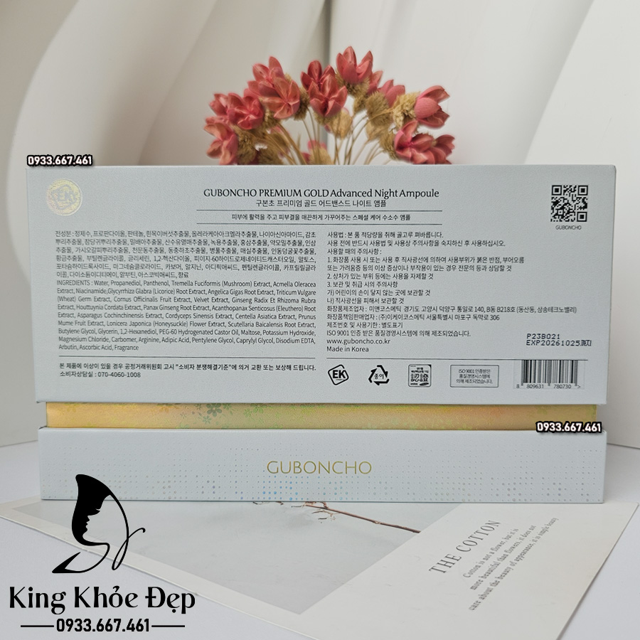 Trị Nám Guboncho Advanced Night Ampoule – Xóa Mờ Nám Sâu, Trắng Sáng Da Sau Mỗi Đêm