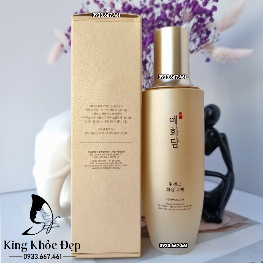 Nước Cân Bằng Yehwadam Hwansaenggo Rejuvenating Radiance Toner – Dưỡng Ẩm & Tái Tạo Làn Da Rạng Rỡ
