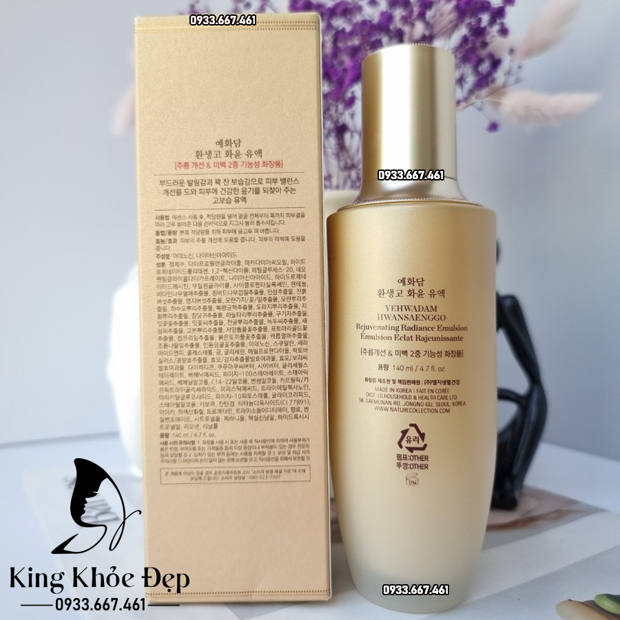 Sữa Dưỡng Yehwadam Hwansaenggo Rejuvenating Radiance Emulsion – Dưỡng Ẩm & Ngăn Ngừa Lão Hóa Từ Thảo Dược Đông Y