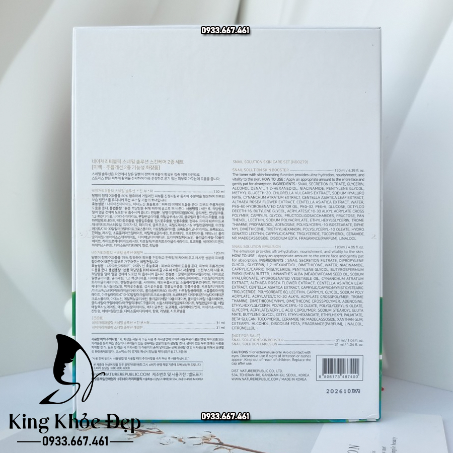 Bộ Dưỡng Da Nature Republic Snail Solution Skin Care Set