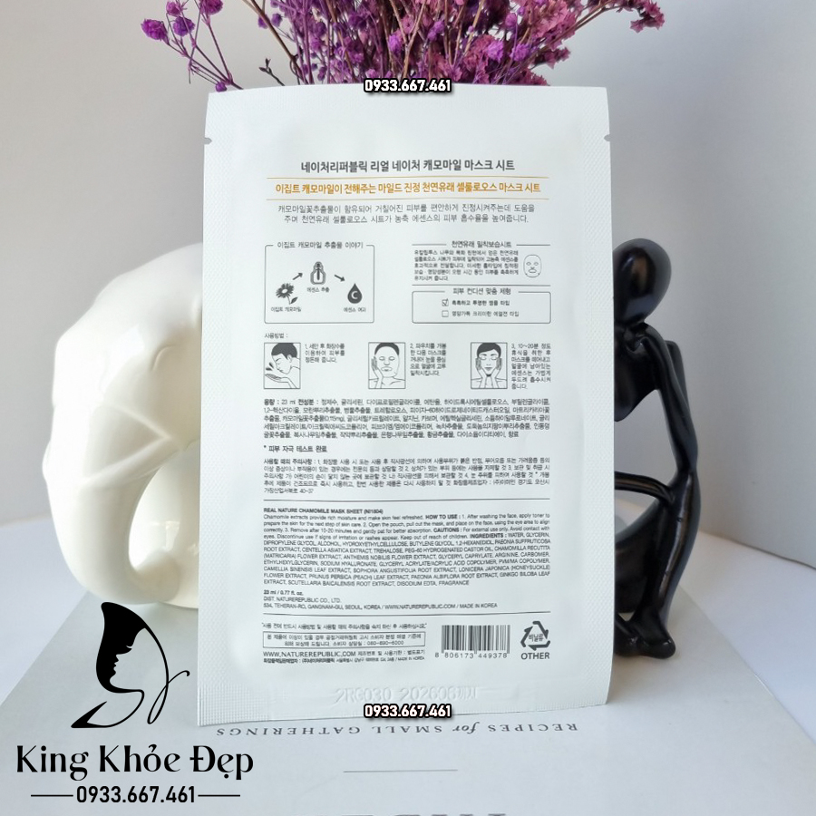 Mặt Nạ Nature Republic Real Nature Mask Sheet Chamomile 10 Miếng – Làm Dịu & Thư Giãn Cho Da Nhạy Cảm